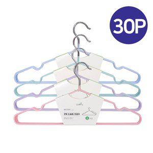 [잡동산이]웰스토리 코팅논슬립옷걸이 30P/코팅옷걸이/스틸/스텐옷걸이/미끄럼방지