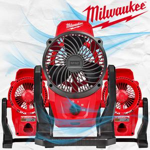 밀워키 M12 AF 12V 충전 휴대용 무선 선풍기