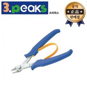 3PEAKS 미니니퍼 SP-31 SP31 쓰리픽스 일본산 플라스틱 동선 정밀 미니 니퍼 절삭 컷팅