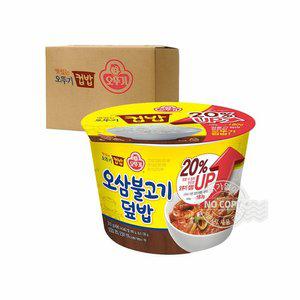 오뚜기 박스 컵밥 오삼불고기덮밥 310g 12입 간편식