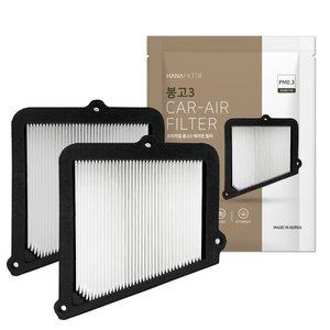 1+1 하나필터 PM0.3 봉고3 차량용 자동차 에어컨 필터 초미세먼지 차단