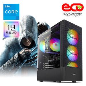 게임용컴퓨터 조립 컴퓨터 PC 롤 발로란트 i5-7500 GTX1060