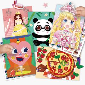 [마이리틀타이거] 맘대로 스티커 시리즈