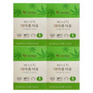 비너지 대마종자유 800mg x 30캡슐 4박스