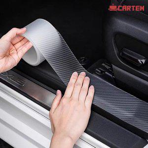 [카템] PPF 필름 다용도 자동차 보호필름 문콕방지 스크래치방지