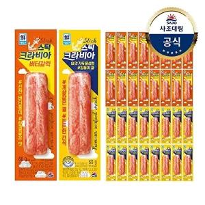 [사조대림][대림냉장] 크라비아스틱 60g x15개 +버터갈릭 60g x15개