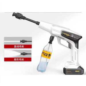 세차기 무선 고압분사기 휴대용 충전식 가정용