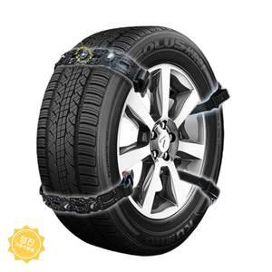 포터2 1톤 화물차 타이어 벨트체인 스노우 케이블 우레탄체인 8P