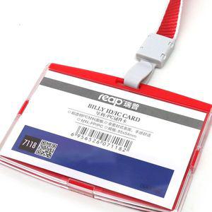 아크릴명찰(가로형)+명찰목걸이 빨강