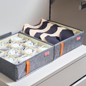 LOTD 패브릭 속옷 정리함 보관함 옷장 서랍장 옷 양말 브래지어 정리 수납 트레이