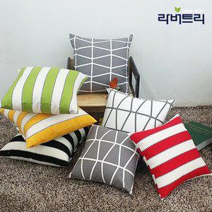 [라버트리]커버만 (1+1 랜덤) 쿠션커버 35 40 50 사각 소파 쿠션