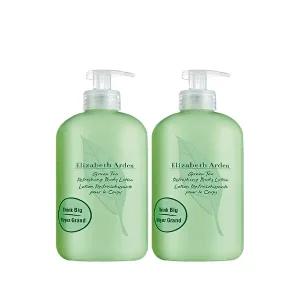[엘리자베스아덴]그린티 바디로션 500ml 2개