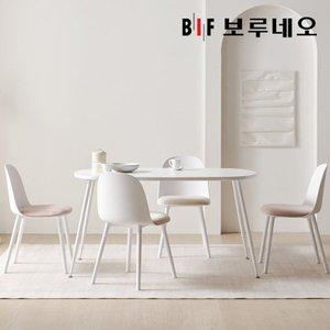 [기타]보루네오 러블 미드센츄리 4인용 식탁세트 1400 화이트 PL0131 벨벳의자4개