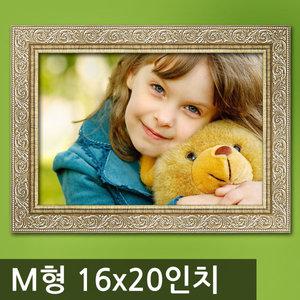 16x20인치[40.5x50.5cm] M형 벽걸이전용 사진액자