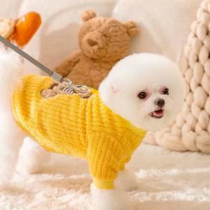 강아지옷 고양이옷 곰돌이 자수 하네스 티셔츠 긴팔티 XS-XL