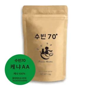 수빈70 케냐 AA 1kg + 드립백2팩
