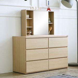 트리플 베스트 1200 빅와이드 3단 서랍장+수납 거울