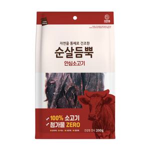 [순살듬뿍] 안심소고기 200g