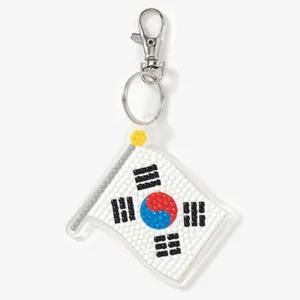 태극기 보석 십자수 키링 만들기 학습 활동 초등 아동