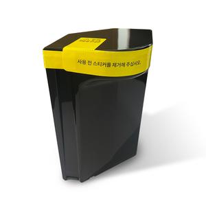 매직쉐프 음식물처리기 활성탄 필터(MFW-V3000W전용)