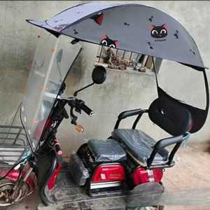 오토바이 그늘막 비막이 가리개 장애인 바람막이 햇빛