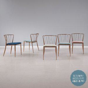 아이앤 리암 벨벳 인테리어 식탁 카페 의자 FU