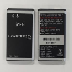 인켈배터리_ESB-1S1PP-04_070전화기_WPI-9900H_밧데리
