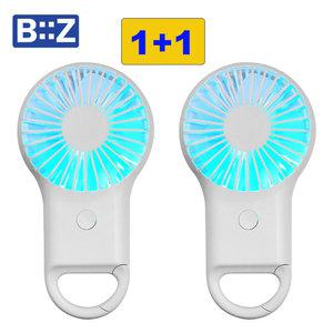 2개 세트 비즈 LED무드등 고리형 휴대용 선풍기 미니 손선풍기 레이저각인 인쇄