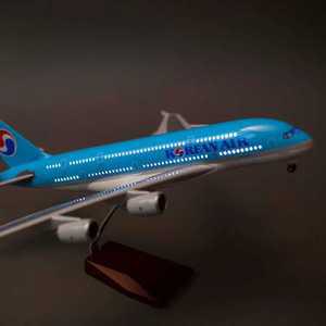 세일러밍 대한항공비행기 에어버스 보잉747 보잉 굿즈 A380