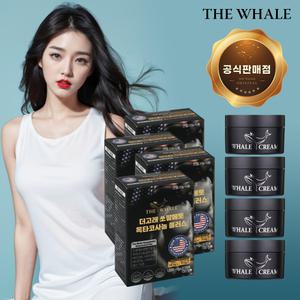 [4개월 세트DC] 더고래샵 고래크림 남성 4개 + 미국산쏘팔메토 4개 영양제 왕자 위너 전립선 전립소 코사놀