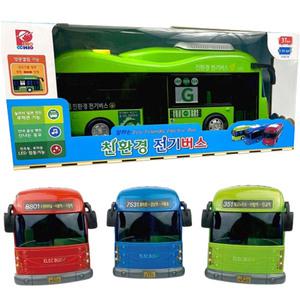 말하는 친환경 전기버스 그린 마을버스