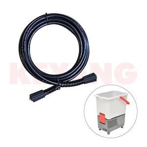 계양 고압세척기 고압호스 KHC-100B 5M