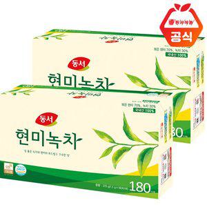 [동서식품]동서 현미녹차 180T x 2개