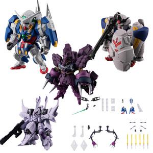 반다이 FW 건담 컨버지 플러스 4탄 5개입세트