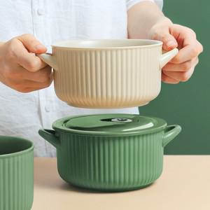 그레타 도자기 라면기 750ml 2color 손잡이 양수 편수 세라믹라면기 뚜껑포함