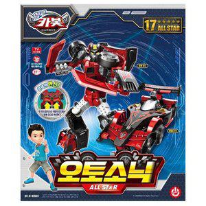 [기타]오토소닉 올스타