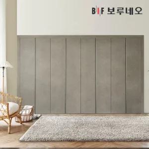 패브릭 여닫이 붙박이장 270cm 9자