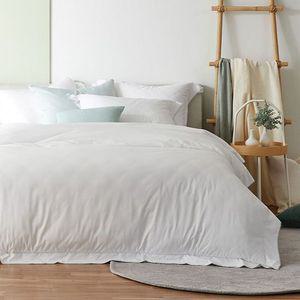 [갤러리아] SESA 셀린 알러지케어 이불커버 Q