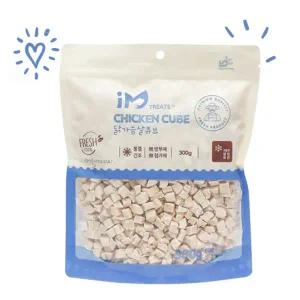 [아임트릿] 닭가슴살 큐브 300g 동결건조 강아지 고양이