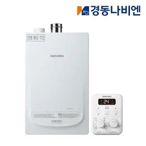 경동나비엔 친환경 일반 2종 가스 보일러 NGB554-20K 30평형전후