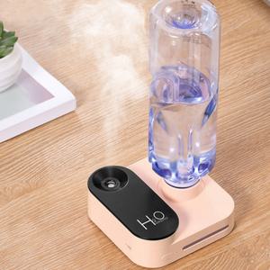 거꾸로 생수통가습기 생수병가습기 원룸가습기 책상용 무선 500mL