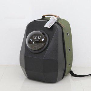 레드퍼피 스텔라 우주선가방 특대형 카키