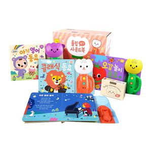 튤립 사운드북 코랄이 3권 세트