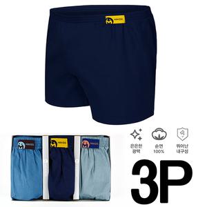 베이직 남아 순면 트렁크 팬티 3매입 아동팬티 사각팬티