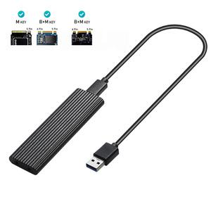 M2 SSD 케이스 NVME 인클로저 M.2-USB 어댑터 PCIE NGFF M.2 SATA M B  키 2230 2242 2260/2280 듀얼 프로