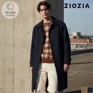 [지오지아] [남녀공용]캐시미어 핸드메이드 유니 맥코트 (AAC4CG3102)