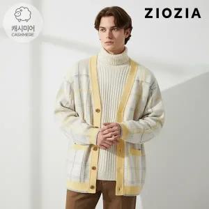 [지오지아] Y형 아웃포켓 버튼 가디건 B (AAB4EC1201_B)