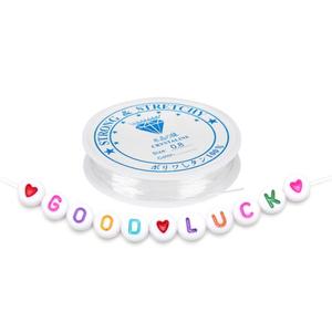 우레탄줄 비즈줄 구슬줄 비즈 팔찌 줄 목걸이 낚시줄