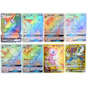 포켓몬카드 인기 HR 하이퍼레어 1종 선택구매 _r