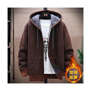 EAMT 남자 후드집업 점퍼 니트가디건 추동 융털 도톰 후드 빅사이즈 스웨터 코트 EUNG4